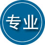 红寺堡区专业道路救援