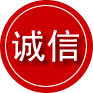 红寺堡区诚信救援服务