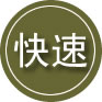 红寺堡区24小时道路救援