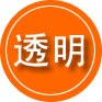 红寺堡区救援费用合理